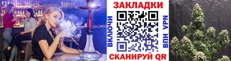 Сколько стоит Кемь LSD-25  COCAIN  Гашиш  АМФ  Меф  Бошки Шишки 