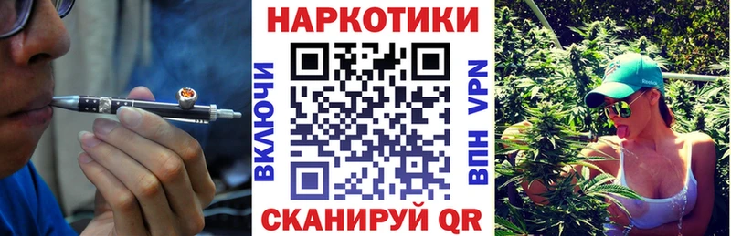 Мефедрон Кемь