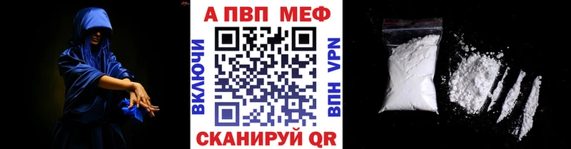 кракен сайт Кемь APVP Соль