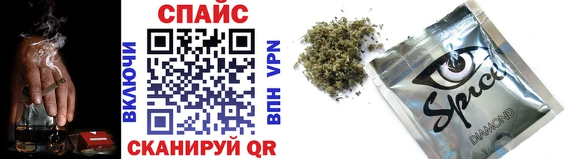 MEGA рабочий сайт  Кемь  Бутират бутандиол 