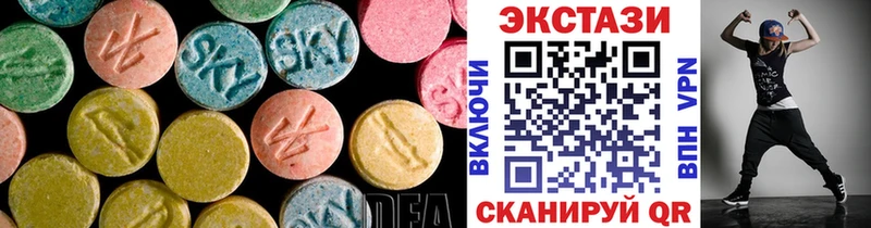ЭКСТАЗИ бентли  Кемь 