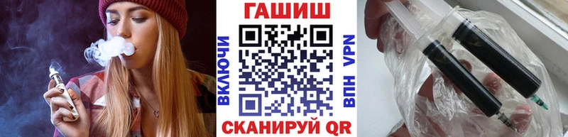 мориарти формула сколько стоит Кемь ГАШ хэш
