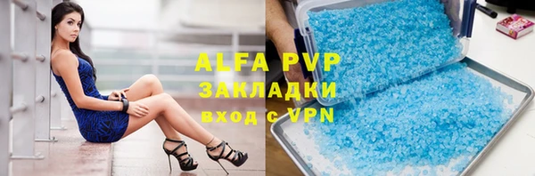 героин Алексеевка
