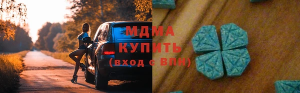 героин Алексеевка