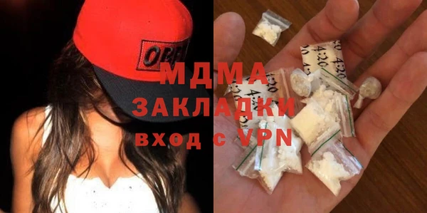 меф Алзамай