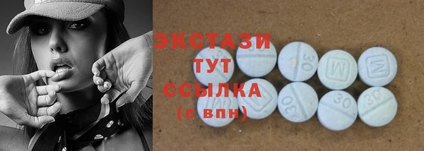 меф Алзамай