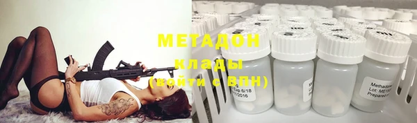 меф Алзамай