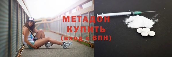 героин Алексеевка