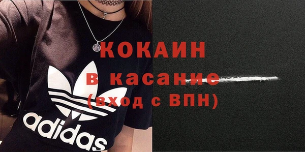 героин Алексеевка