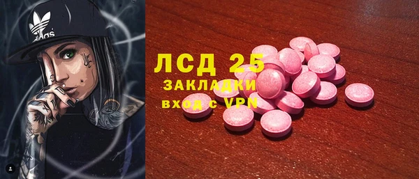 героин Алексеевка