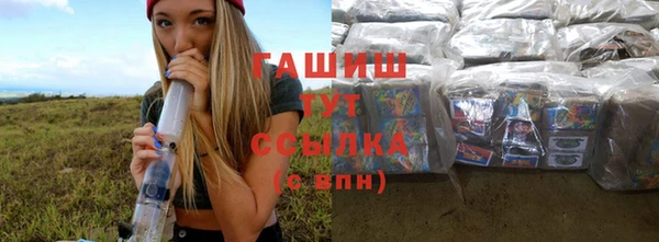 героин Алексеевка