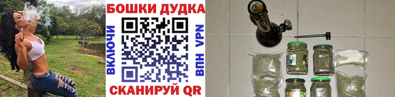 Канабис планчик  кракен ссылки  Кемь 